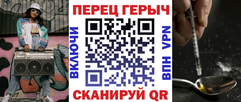 Купить  Владимир  ГЕРОИН VHQ 