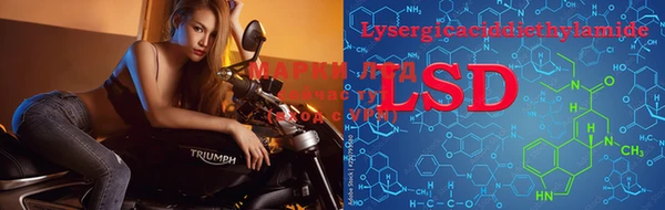 гашишное масло Семёнов