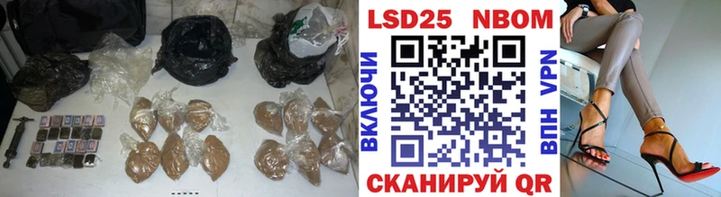 Купить где  Владимир  ЛСД экстази ecstasy 